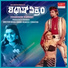 S. P. Balasubrahmanyam, S. Janaki