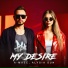 A-Mase, Alysia Sun