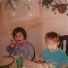 darina, DEAZY