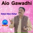Shafqat Abbas Shafqat