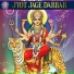 Shamika Bhide