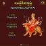 SURESH