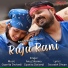 Anuj Sharma, Gyanita Dwivedi