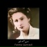 Fatma Qənnadi