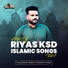 Riyas KSD, Thanseer koothuparamba