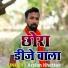Arslan Khattak
