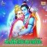 Kavalam Satheesh