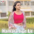 Aparna Yadav