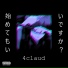 4claud