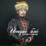 Дмитрий Шараев