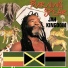 Burning Spear