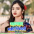 Nitish Halchal