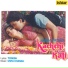 Shabbir Kumar, Hemlata