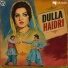 Safdar Hussain, Khawaja Pervaiz, Noor Jehan
