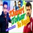 Himanshu Rahul