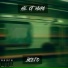 Ste-Beat