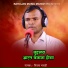 Vijay Bharti