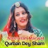 Nasrullah Marwat