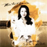 Anh Tu, Lan Anh