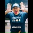 Mc Polêmico