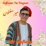 Mir Maftoon