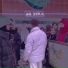 Денис Антонов