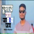 MOTIN SHAH