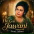 Noor Jehan