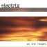 Electrix