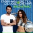 Emirhan Cengiz & Betül Demir