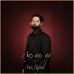 Araz Rafail