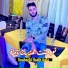 Cheb Fathi Royal