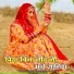 dayamkhan konra