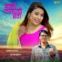 Bharat Bhatta, Rekha Joshi