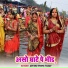 Arvind Premi Yadav