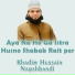 Khadim Hussain Naqshbandi