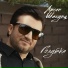 Ｇｉｌｏｙａｎ
