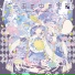 UTAUカバー Monokuro Kuji