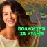 Иван Кучин