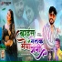 Nitesh Kachhap, Roma Singh