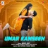 Amrita Dixit feat. Sonam Thakur, Krishna Lal Yadav