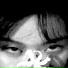 ANGUISH, EXILED, elfass