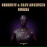 Kradriff, Raev Andersen