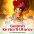 Madhav Prsad Kewat