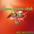 MG Mukesh