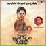 Vaikom Vijayalakshmi, Praddyottan, Divakar Dimdima