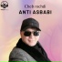 Cheb Rochdi