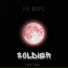 $OLDIER