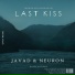 JAVAD, Neuron