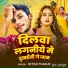 Nitish Thakur